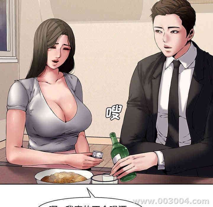 第101张