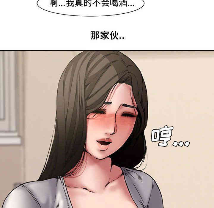 第102张