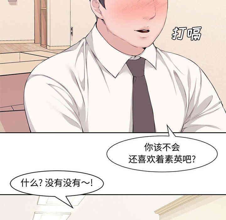第109张