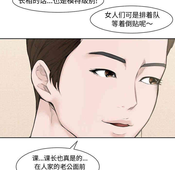 第114张