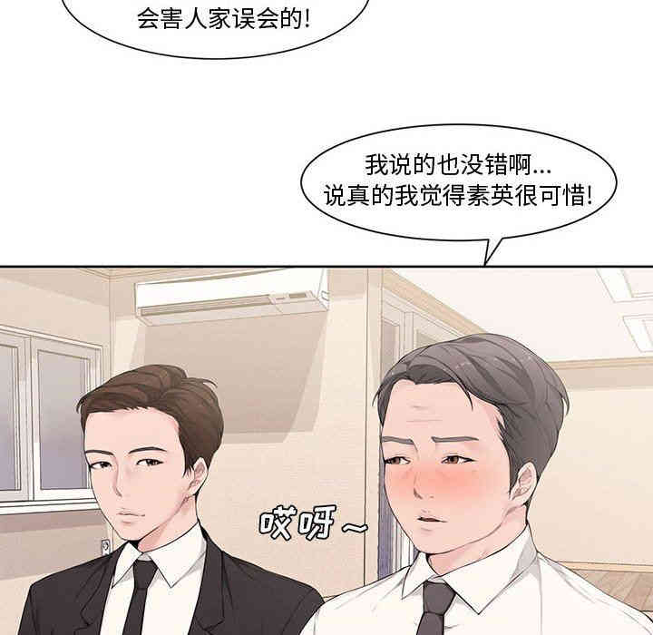 第115张