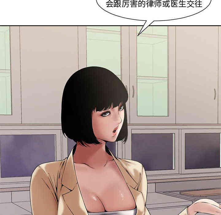 第2张