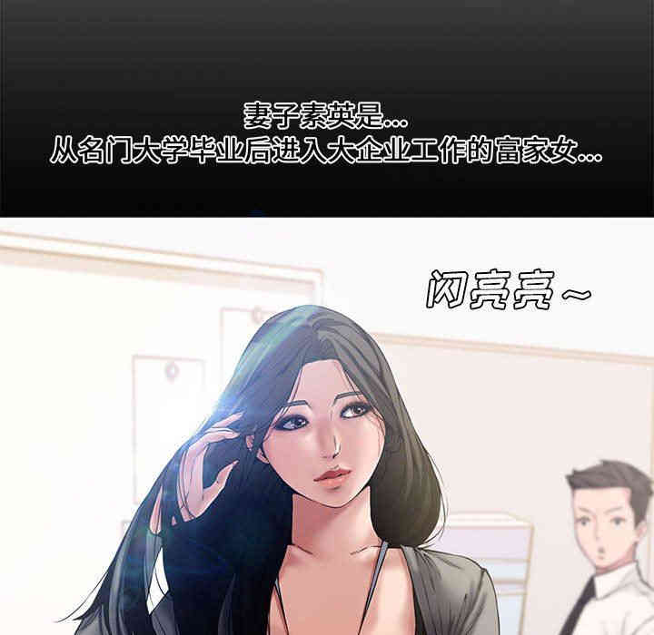 第9张