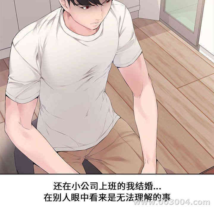 第15张