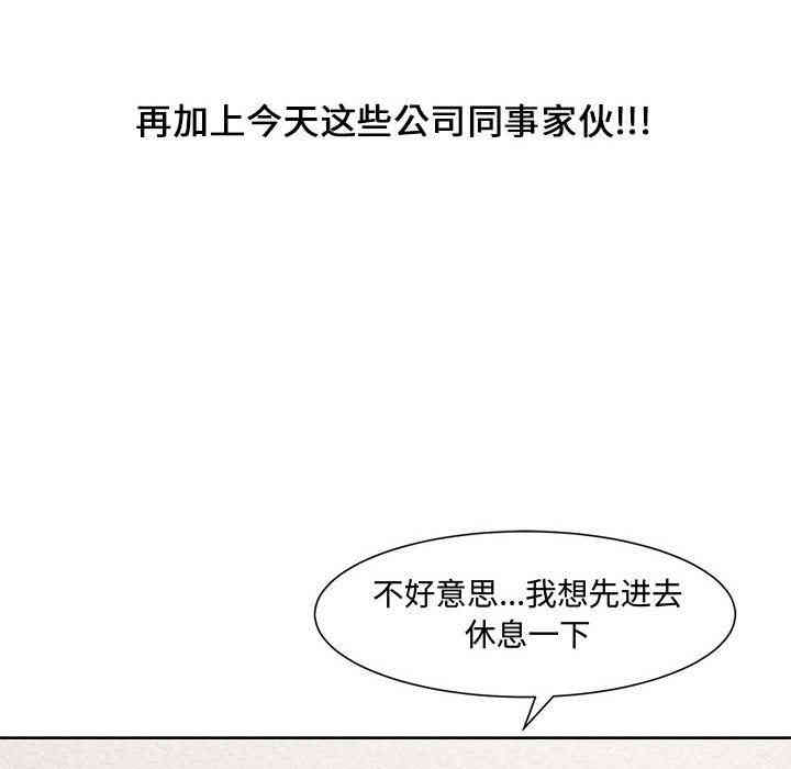 第26张