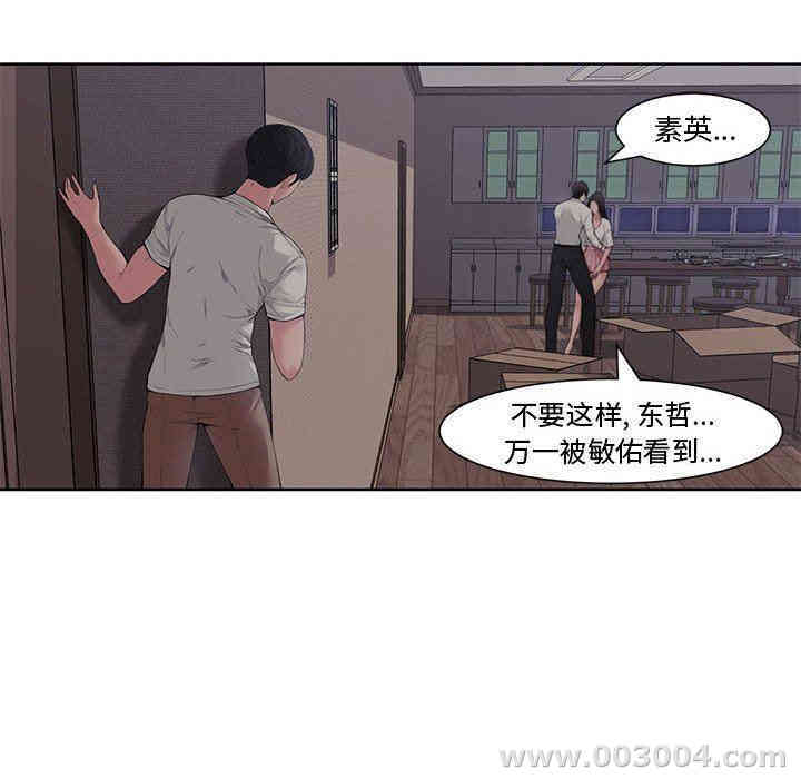 第51张