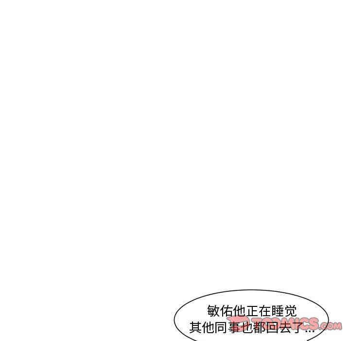 第53张