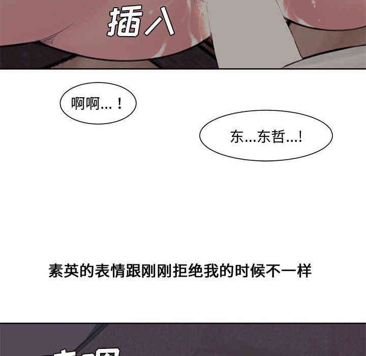 第70张