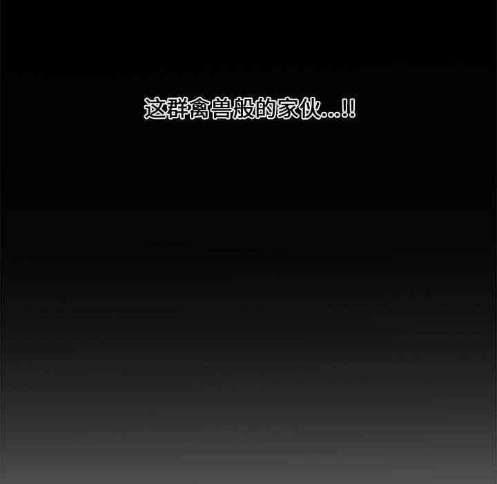 第79张