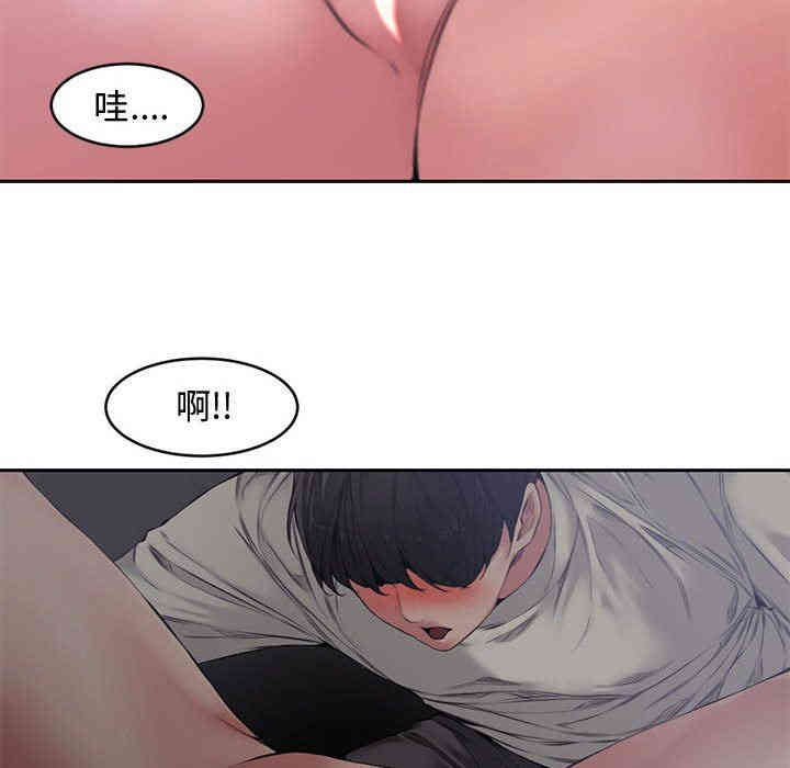 第29张
