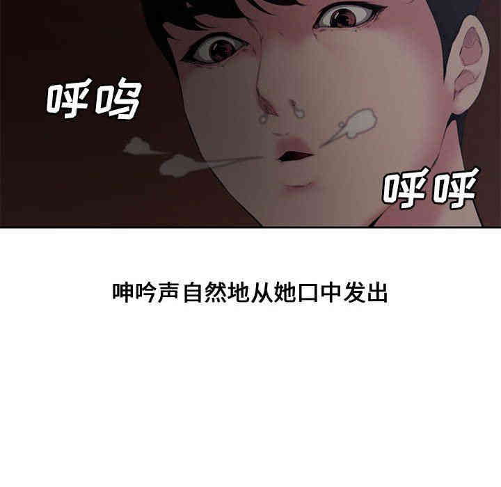 第36张