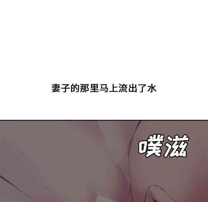 第37张