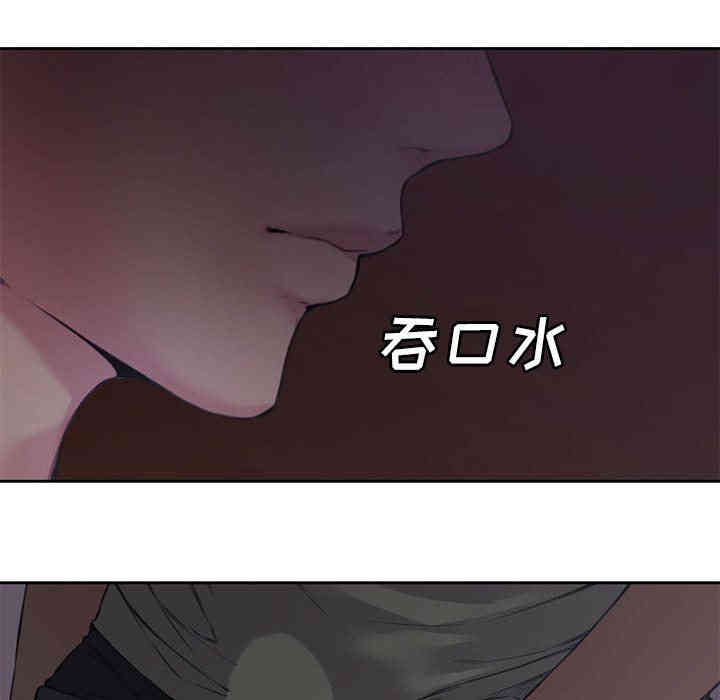 第45张