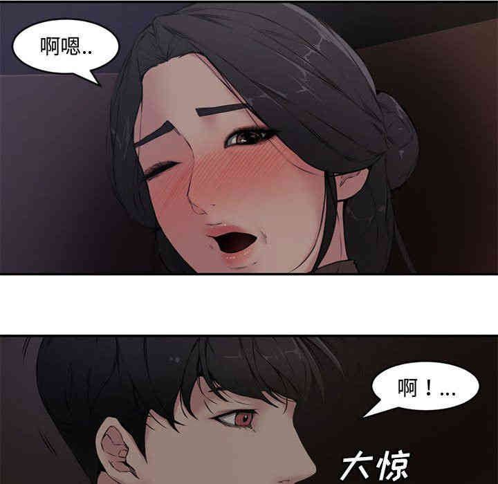 第49张