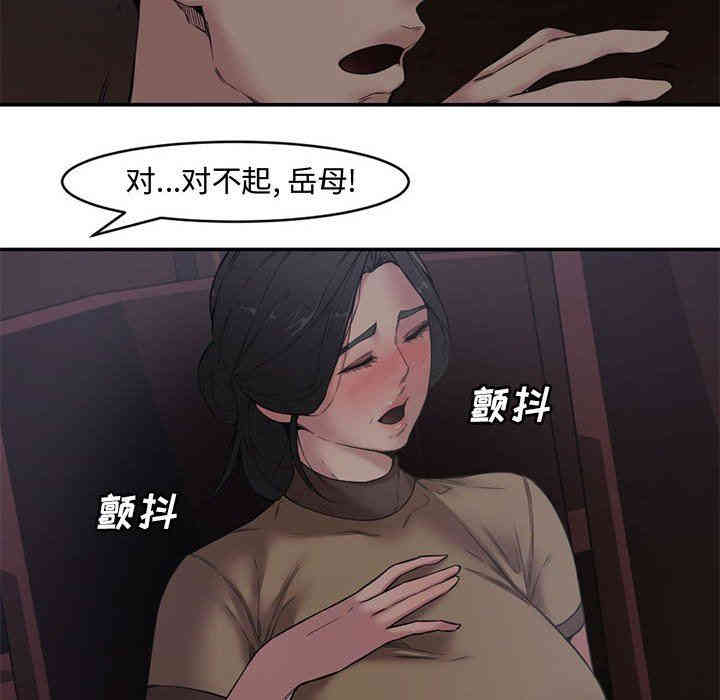 第51张