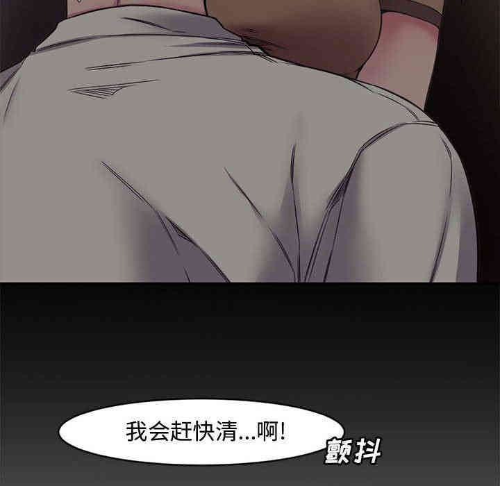 第57张