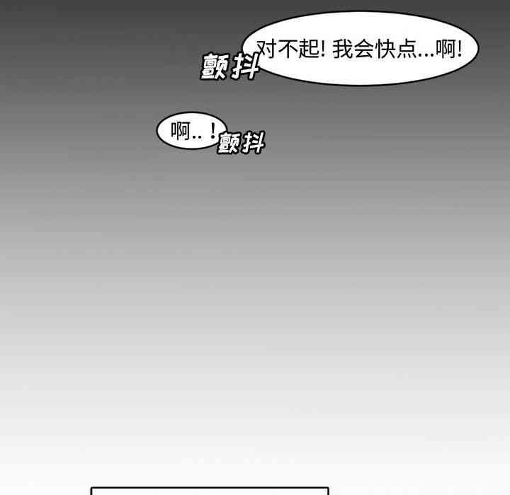 第58张