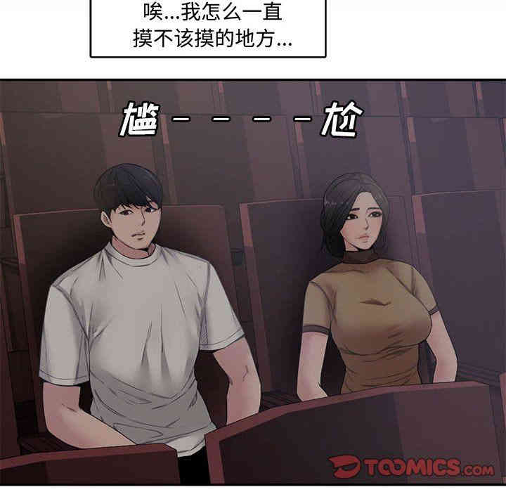 第59张