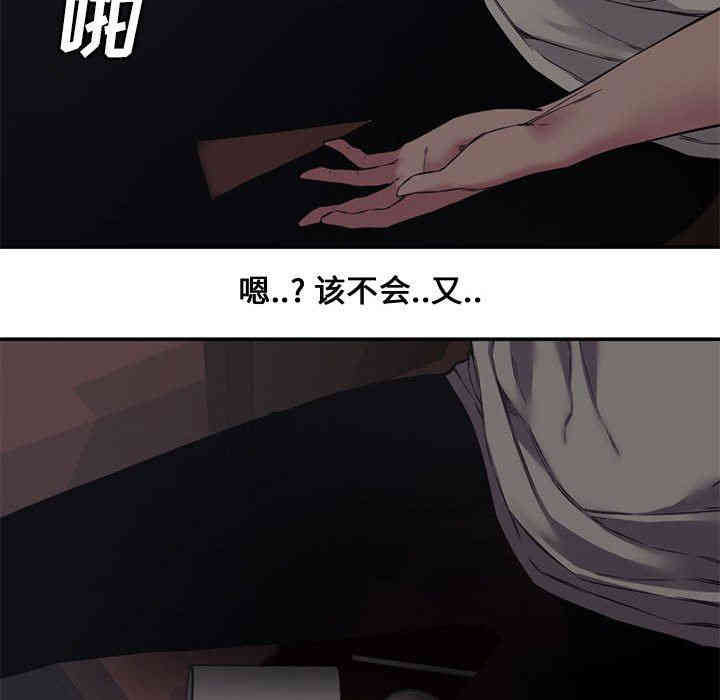 第62张