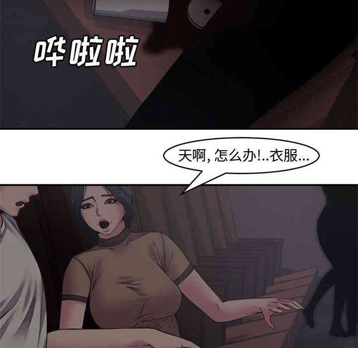 第63张