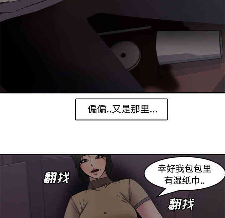第65张