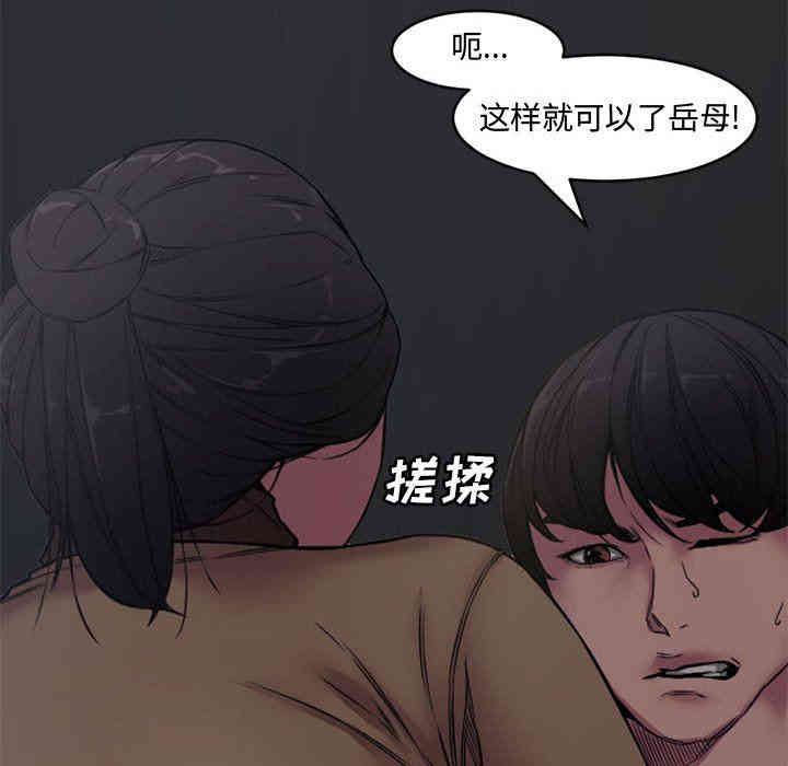 第69张