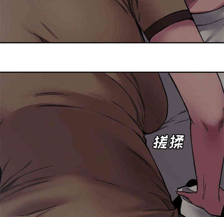第70张