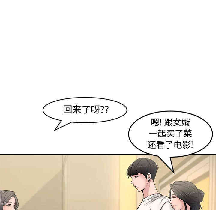 第85张