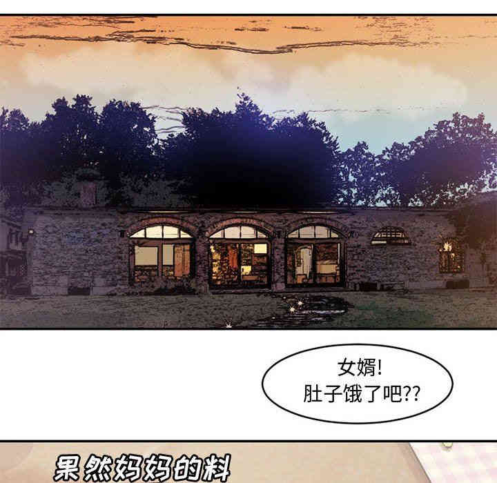 第88张