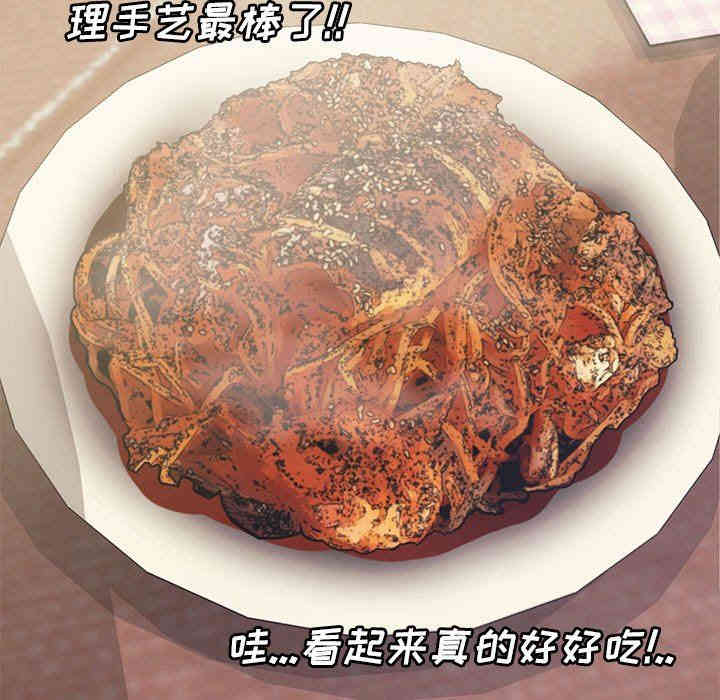 第89张