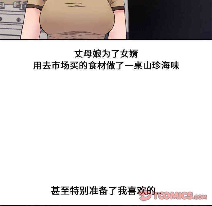 第91张