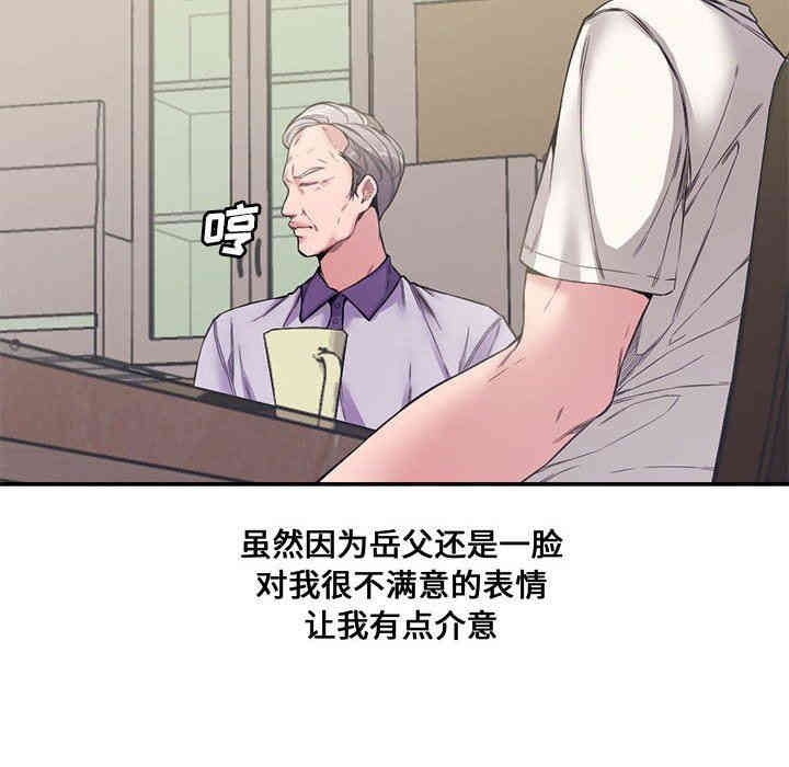 第94张