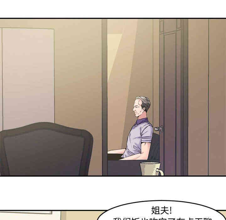 第97张
