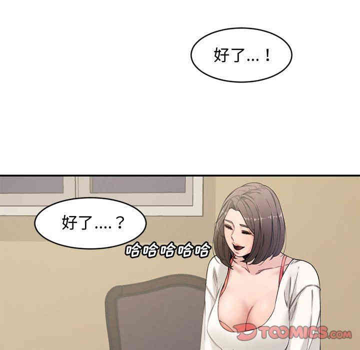 第13张