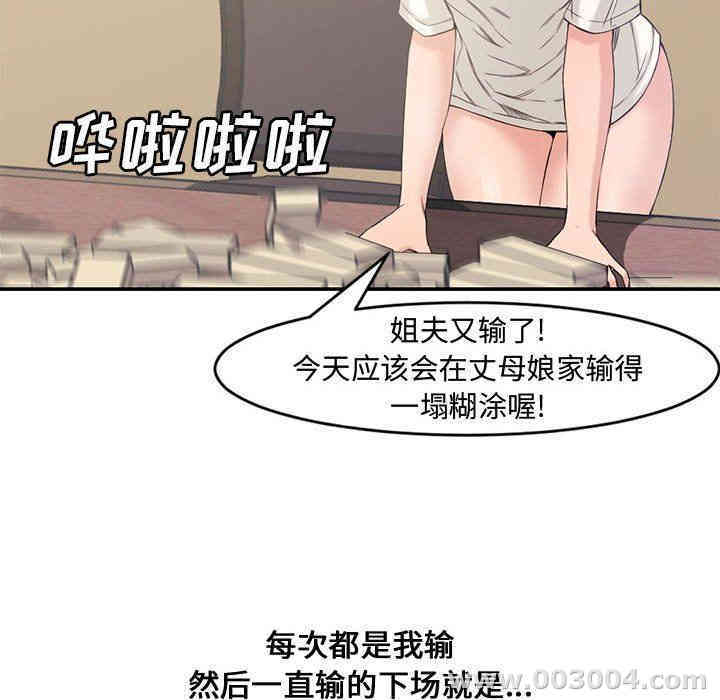 第15张