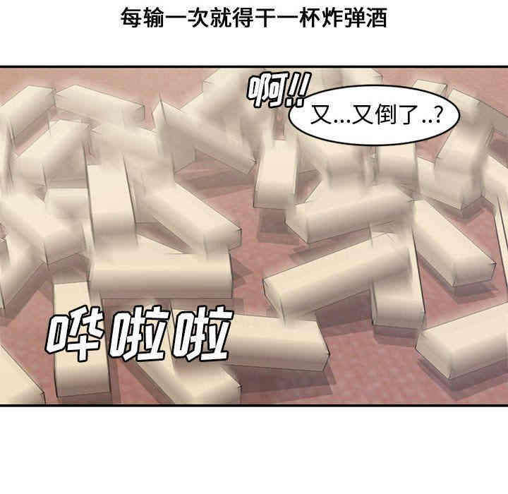 第17张
