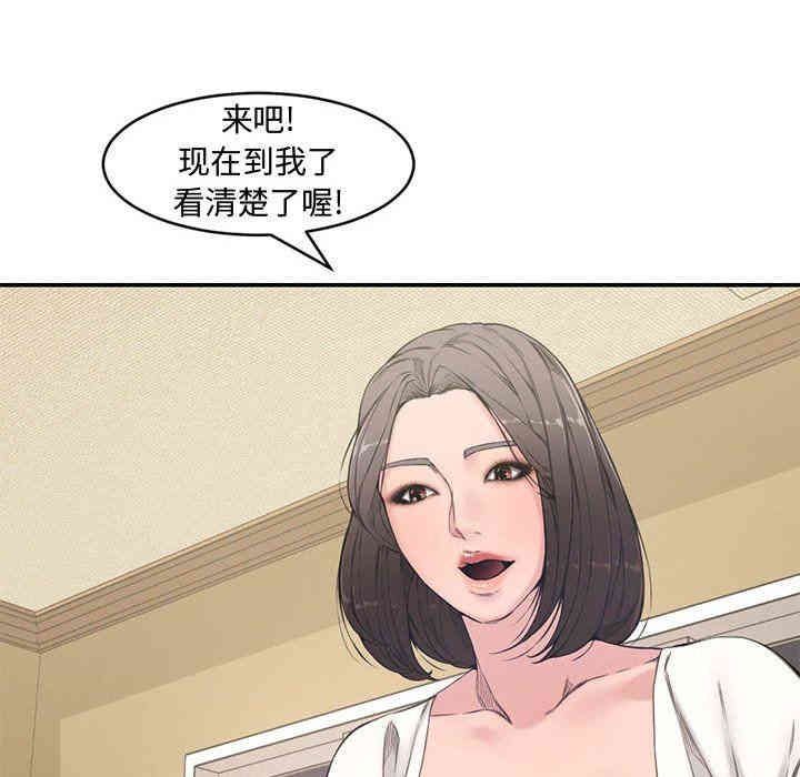第23张