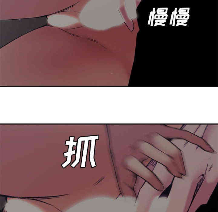 第71张