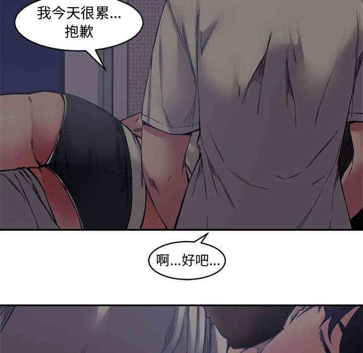 第74张