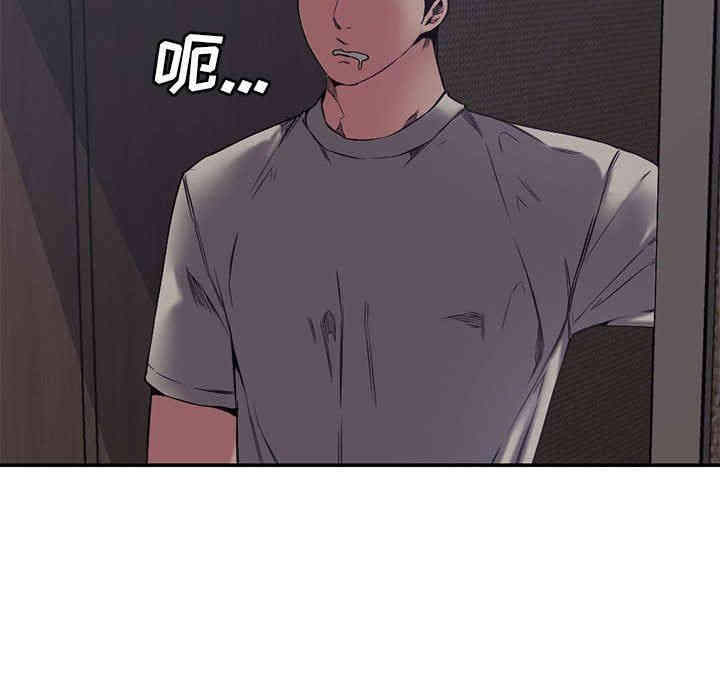 第78张