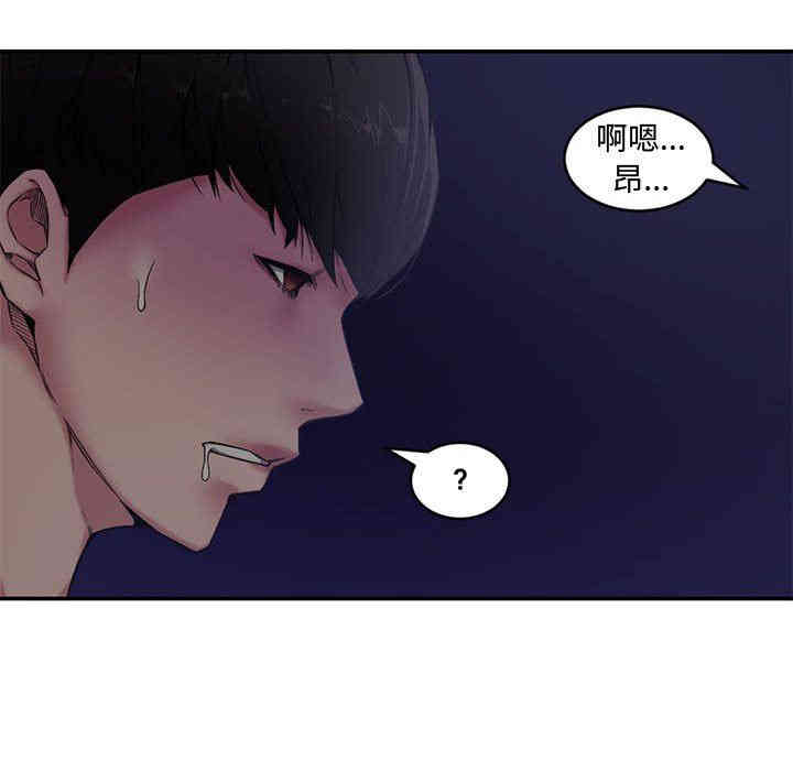 第79张
