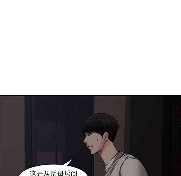 第80张