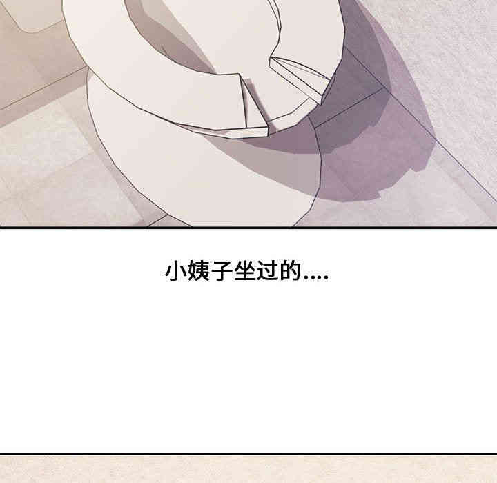 第93张