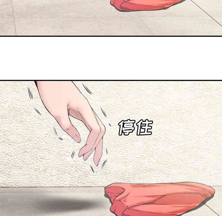 第101张