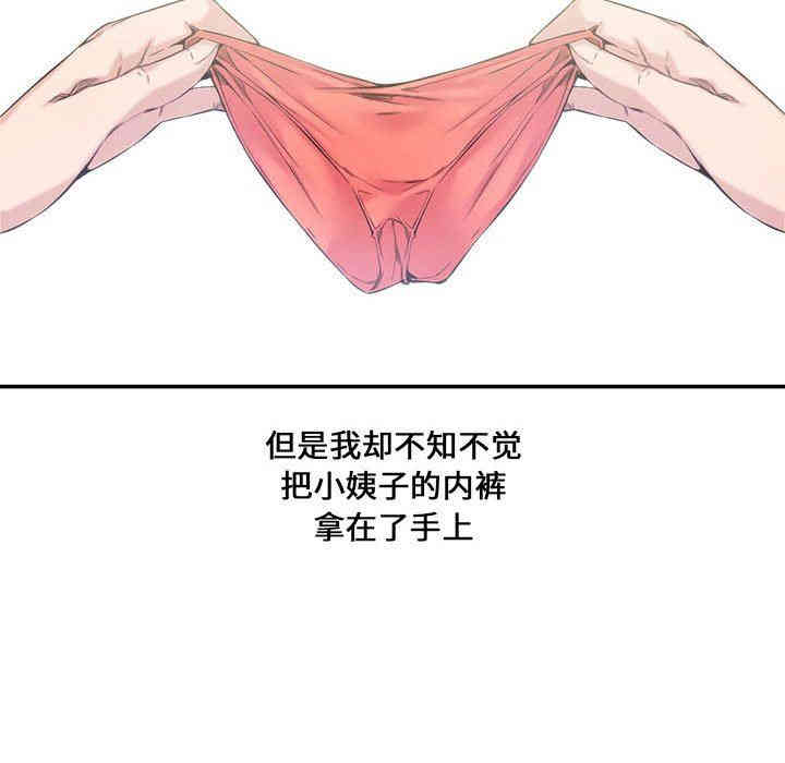 第103张