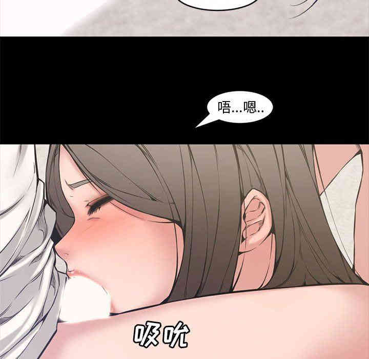 第36张