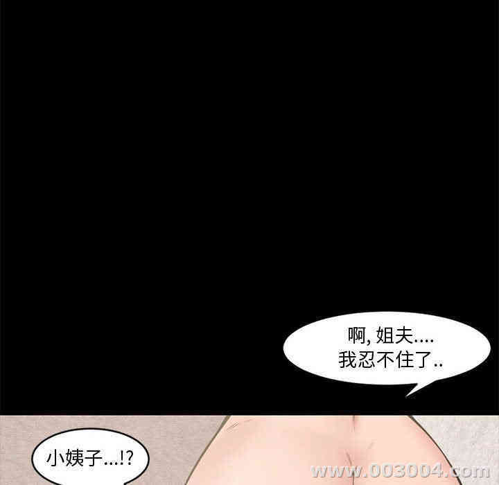 第40张