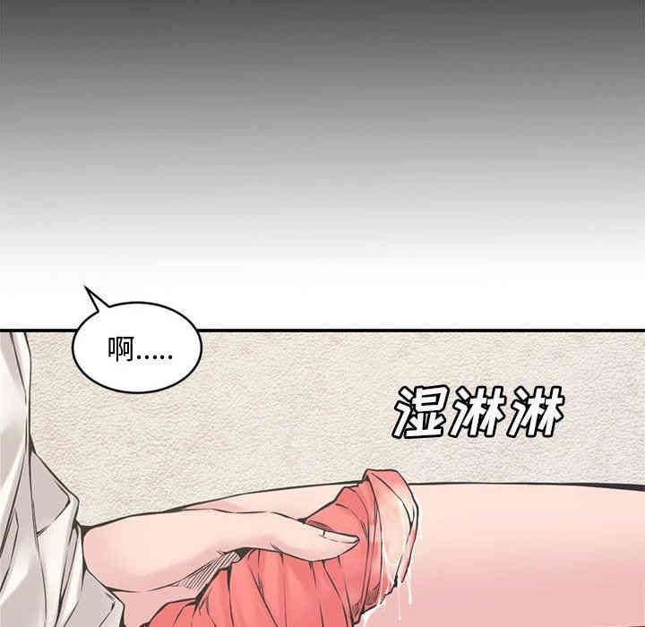 第53张