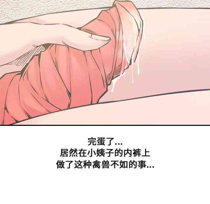 第58张