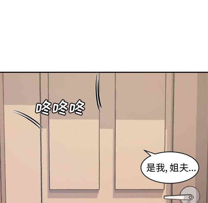 第60张